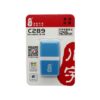 Đầu đọc thẻ nhớ USB - Ảnh 2